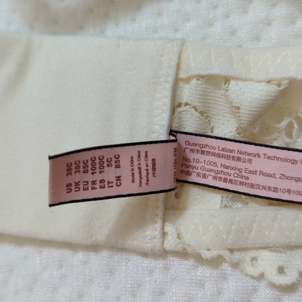 Momanda Nursing Bra - Picture 7 of 7